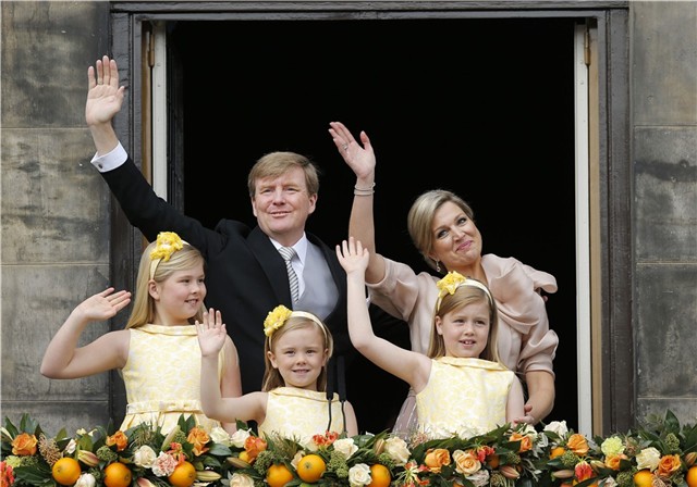 máxima de holanda pili carrera
