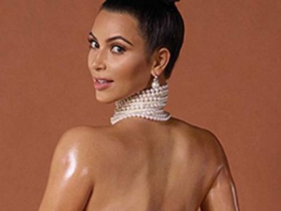 Cómo lograr el look de Kim Kardashian